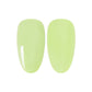 By Muse Syrup Gel Polish (HEMA-Free) - Safety Vest #BS75