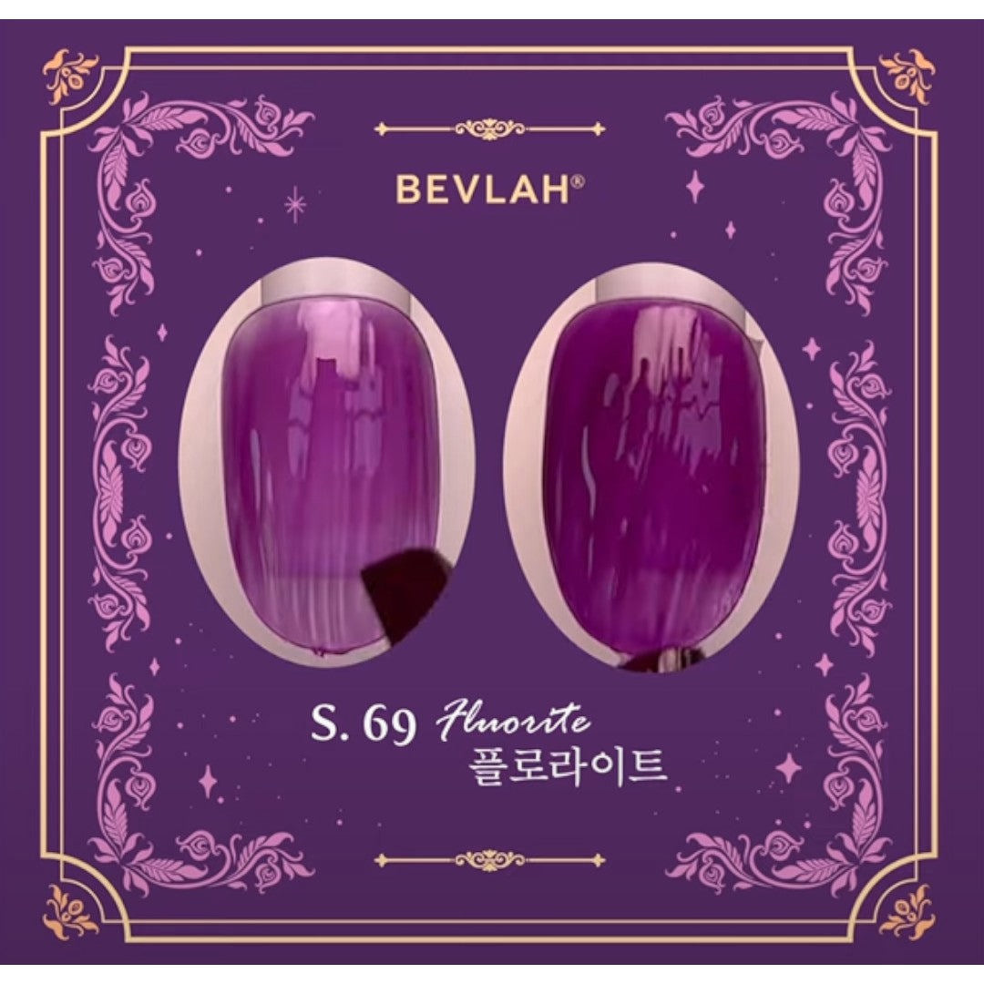 Bevlah Gel Polish (HEMA-Free) - Fluorite #S69