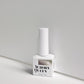 Aurora Queen Cat Eye Gel Polish - Gibbous #AQ223