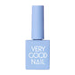 Very Good Nail Gel Colour #B3