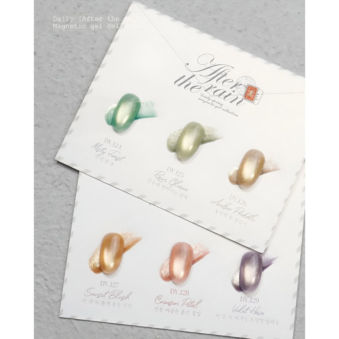 Daily Cat Eye Gel Polish (HEMA-Free) - Misty Forest #DY124