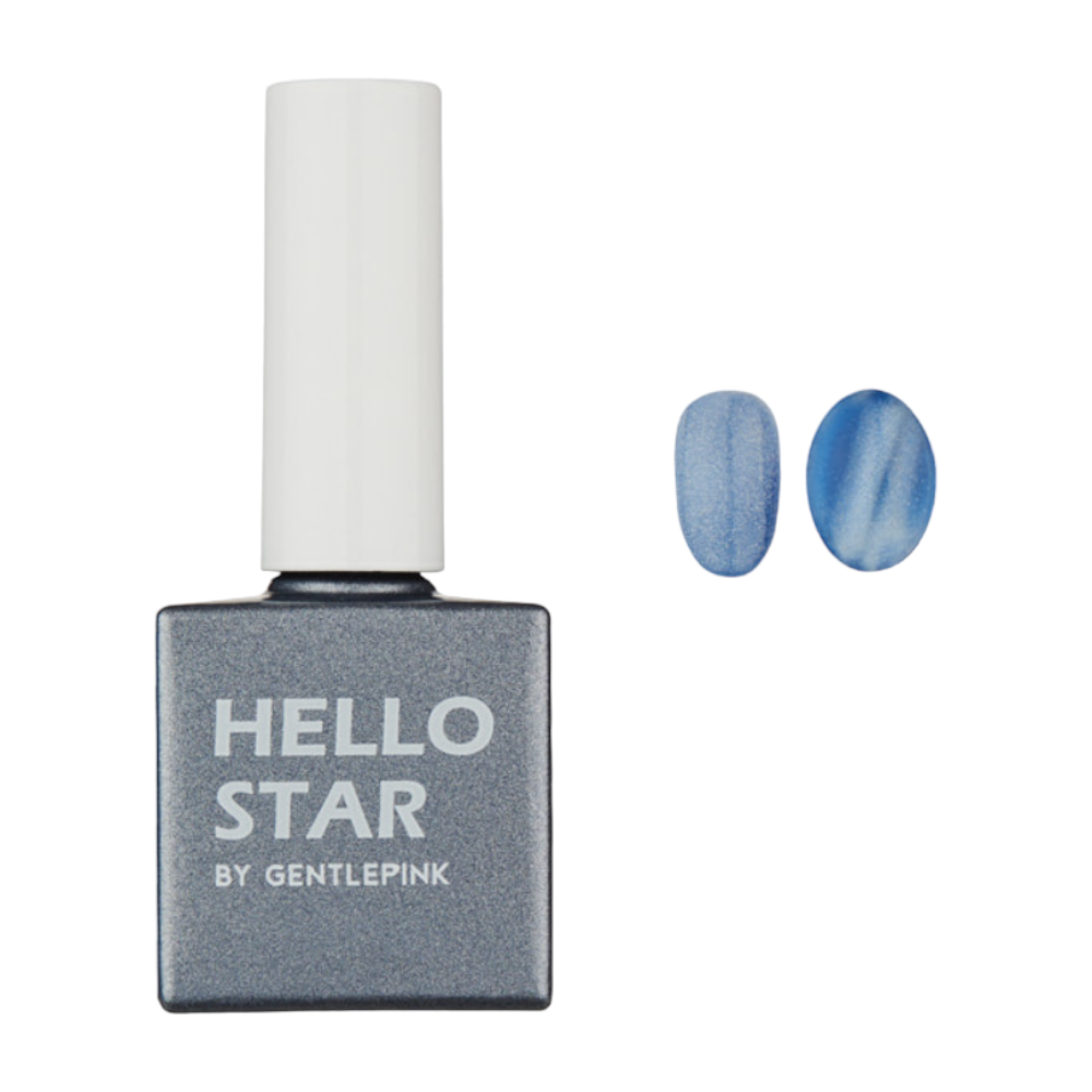 Gentle Pink Cat Eye Gel Polish #ST11