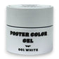 Dino It's Nail O'clock Poster Painting Gel - White #001