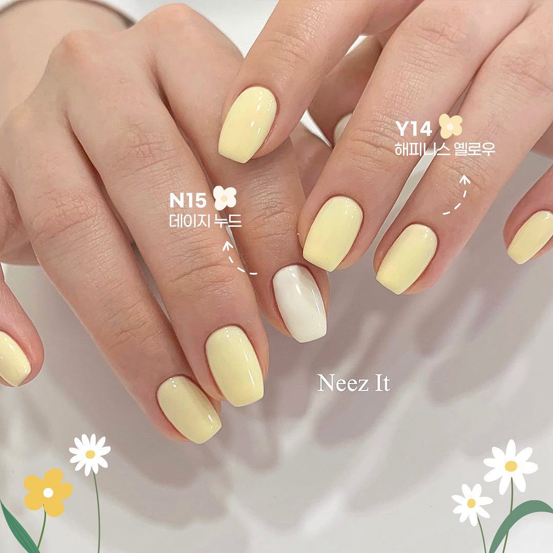 Very Good Nail Gel Colour - Daisy #N15