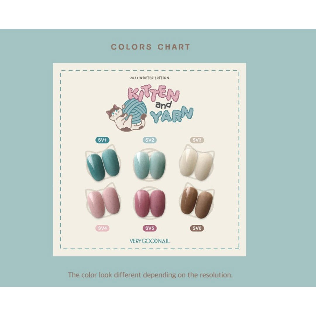 Very Good Nail Gel Colour - Rosy Beige #SV4