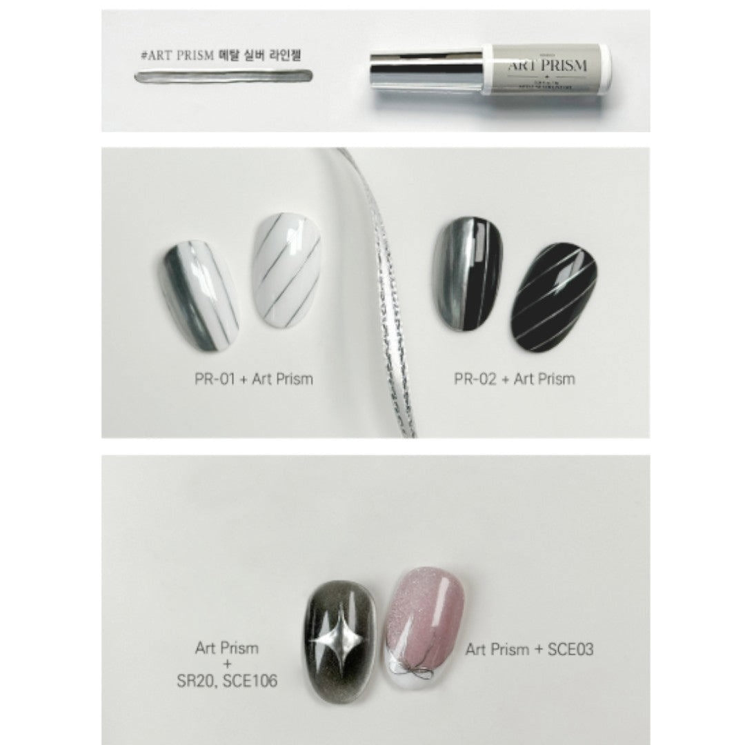 Kenzico Liner Gel - Art Prism Metal Silver