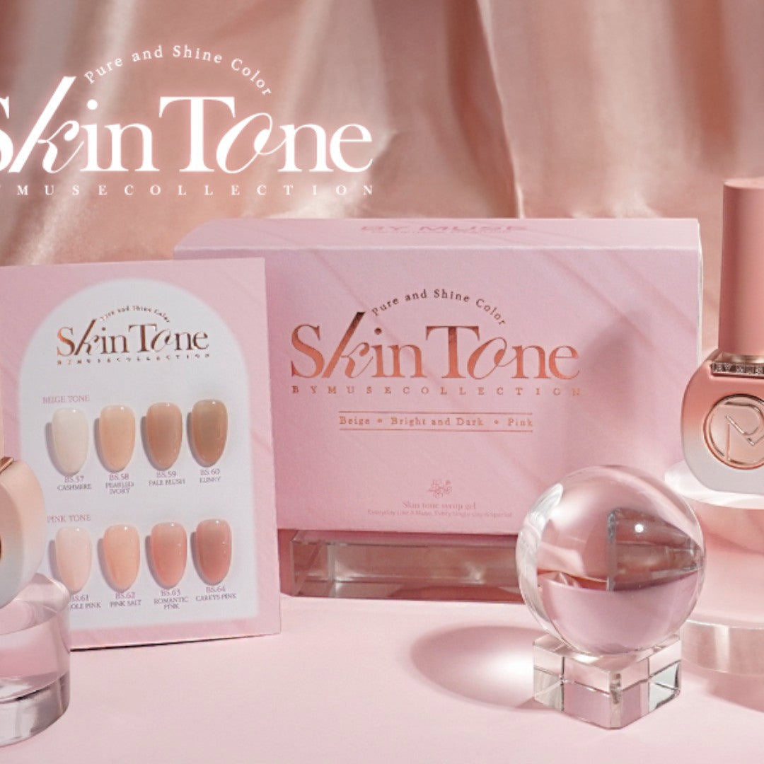 By Muse Syrup Gel Polish (HEMA-Free) #BS61 Creole Pink