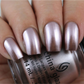 China Glaze - As Good As It Glitz #84105