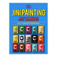 DGEL X JINI Painting Gel 15Pcs Set (14 Colours + 1 Clear)