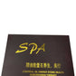 Hot Stone Massage Set 16pcs #FMB-S88