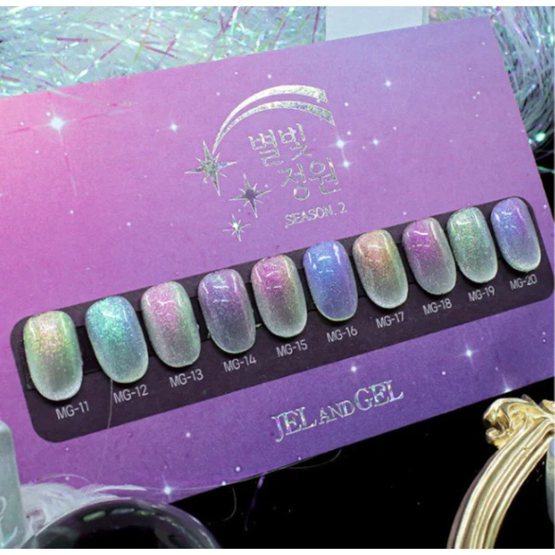 Jel and Gel Cat Eye Gel Polish - Starlight Garden 2 Collection #MG11-20 (10pcs)