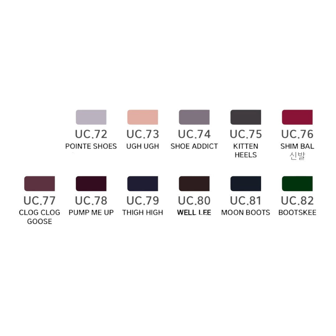 Bevlah Gel Polish (HEMA-Free) - Bootskee #UC82