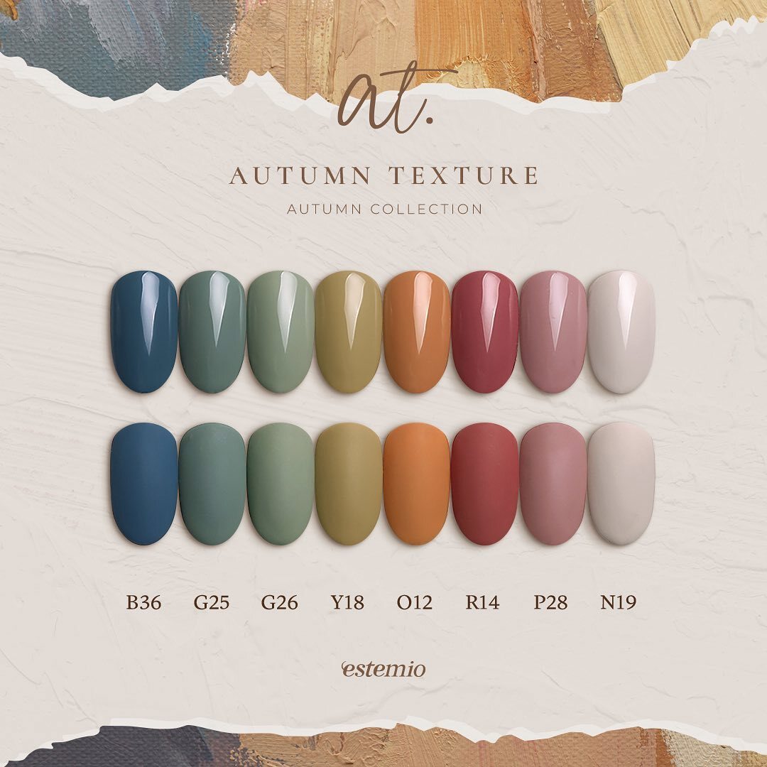 Estemio Autumn Texture 2022 Collection