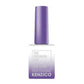 Kenzico Cat Eye Gel Polish #CE312