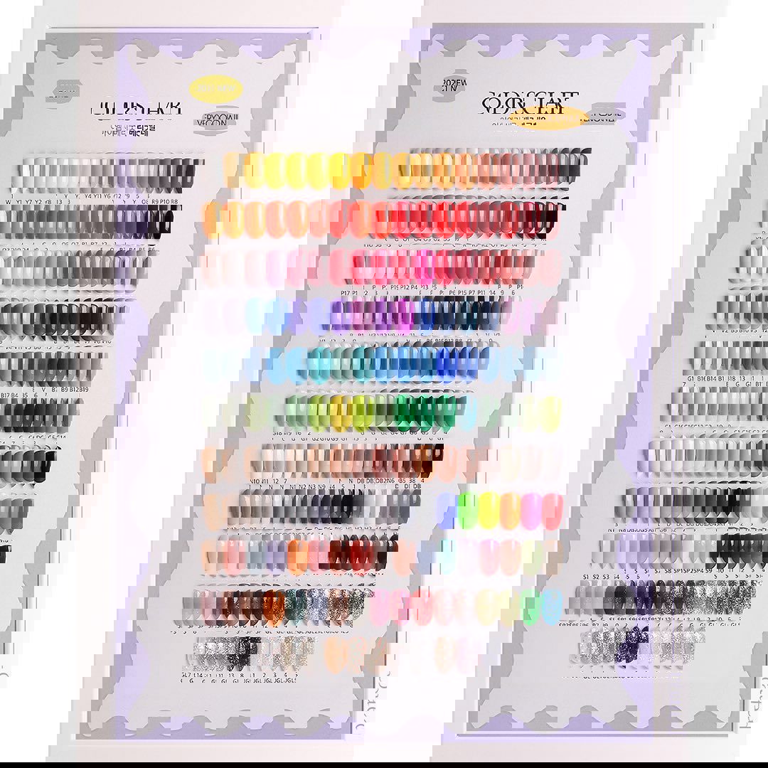 Very Good Nail Gel Colour #V9