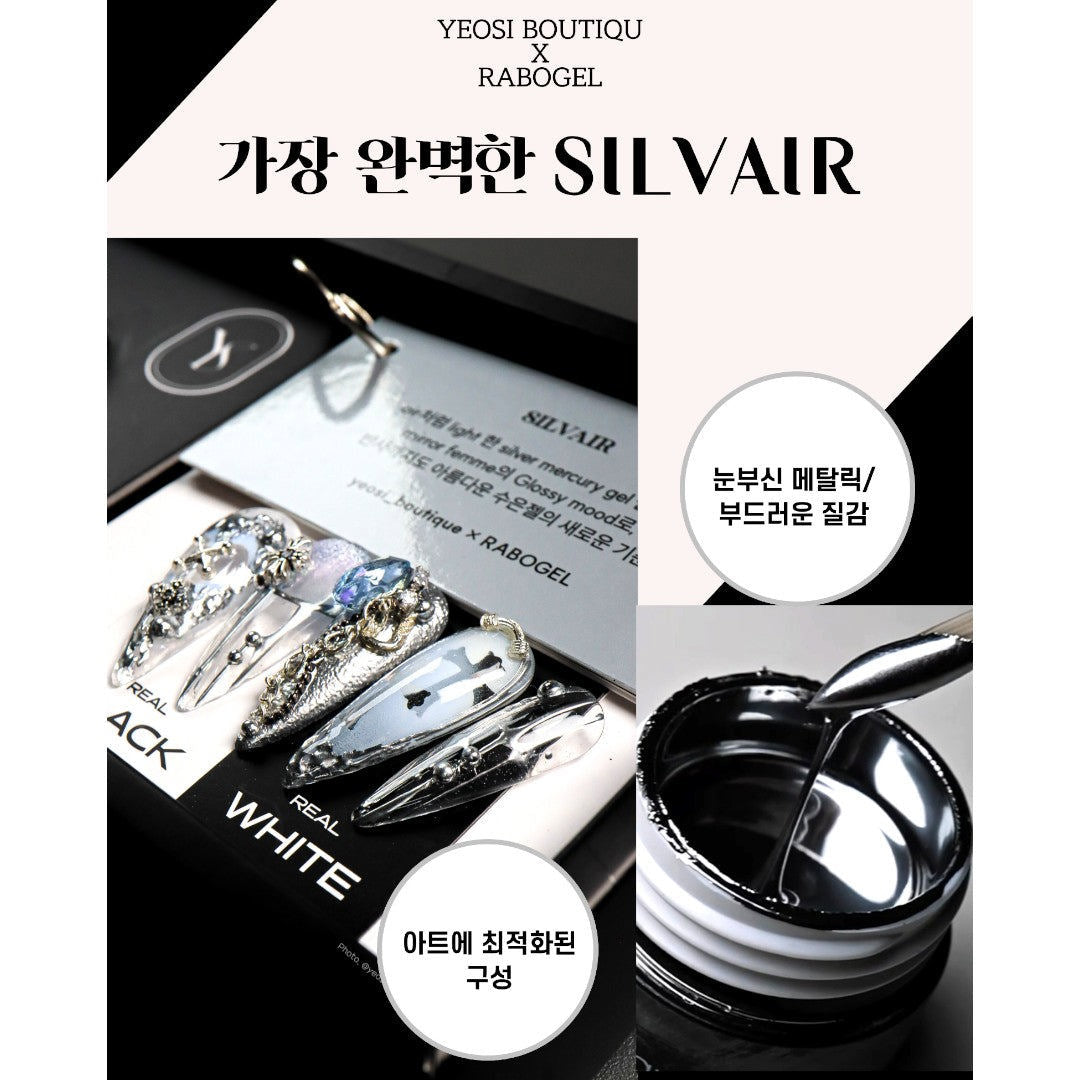 RABO X YEOSI BOUTIQU - Silvair Set (3Pcs)