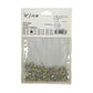 CNBS Rhinestones - Flatback Diamonds 1440Pcs