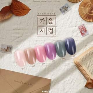 Kenzico Autumn Syrup 2021 Collection