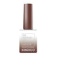 Kenzico Cat Eye Gel Polish #CE305