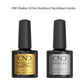 CND Shellac 0.25oz, Gel Polish Top & Base Combo, cnd shellac nail varnish​, cnd shellac​, cnd shellac top coat​, cnd shellac base​, cnd shellac base and top coat, ongle shellac