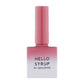 korean syrup gel nail polish, dynamic nail supply, Gentle Pink SG16