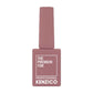 Kenzico Korean Gel Polish, Cafe Mocha Colour Gel Polish FFW-404