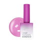 Kenzico #SR-202 Classique Nails Beauty Supply Inc.